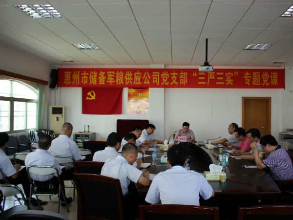 201507011649306849.jpg